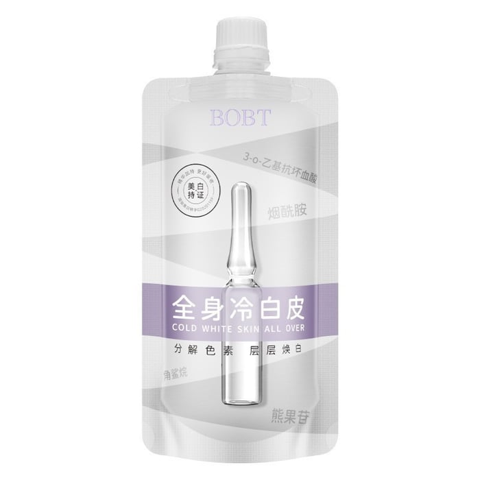 BrightLux – Professional Skin Lightening Lotion