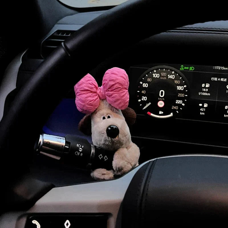 DashPup - Adorable Dashboard Dog