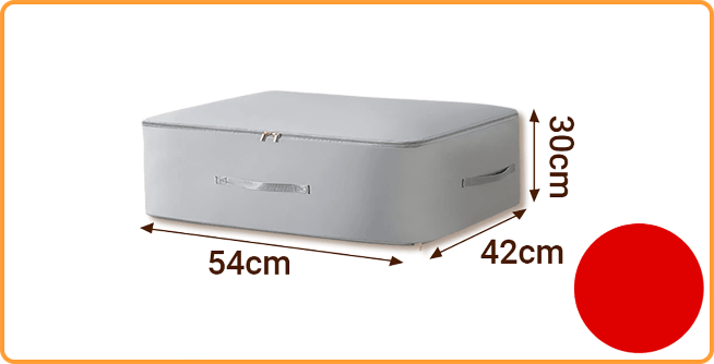 SpaceMax - Ultra Compression Organizer