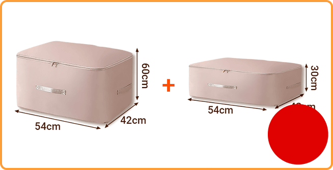 SpaceMax - Ultra Compression Organizer