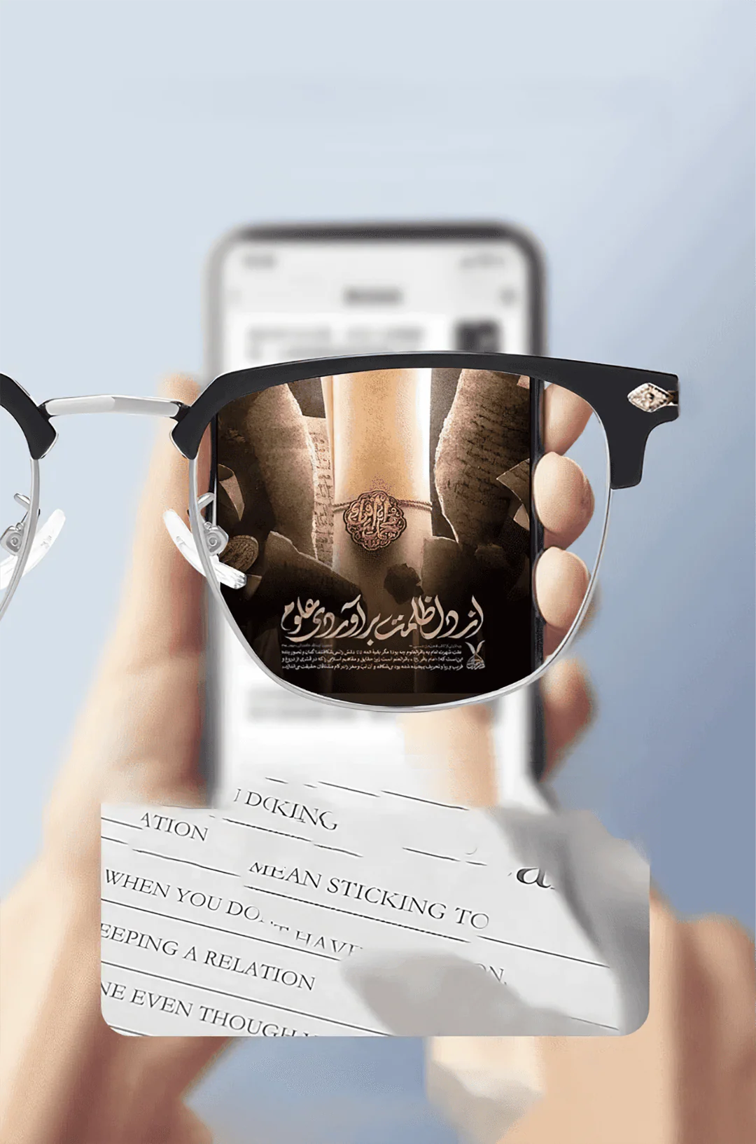 BlueBlock – Dual-Purpose Reading & Screen Glasses
