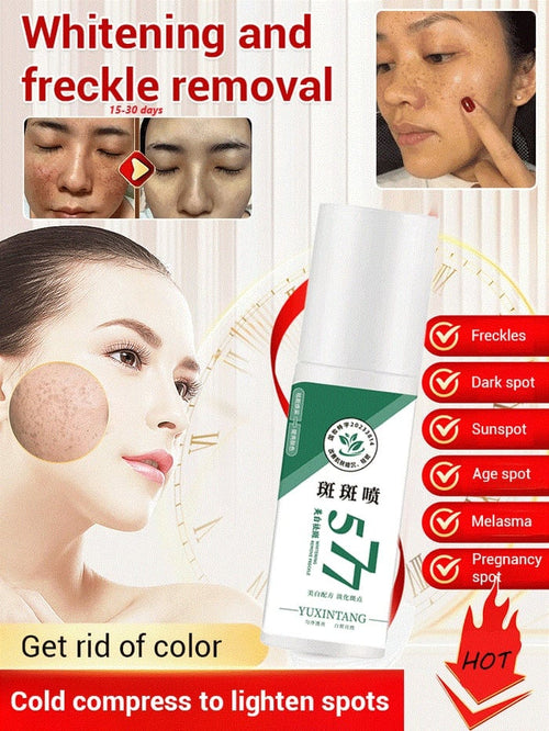 SpotlessGlow – Anti Freckle Essence Oil