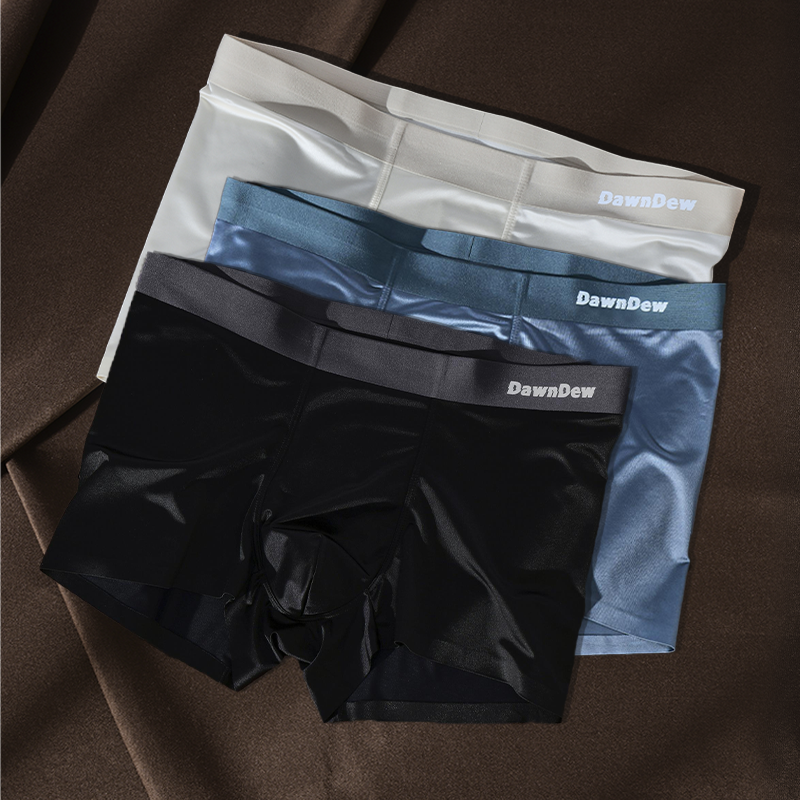 ArcticSilk – Cooling Antimicrobial Men’s Boxer Briefs