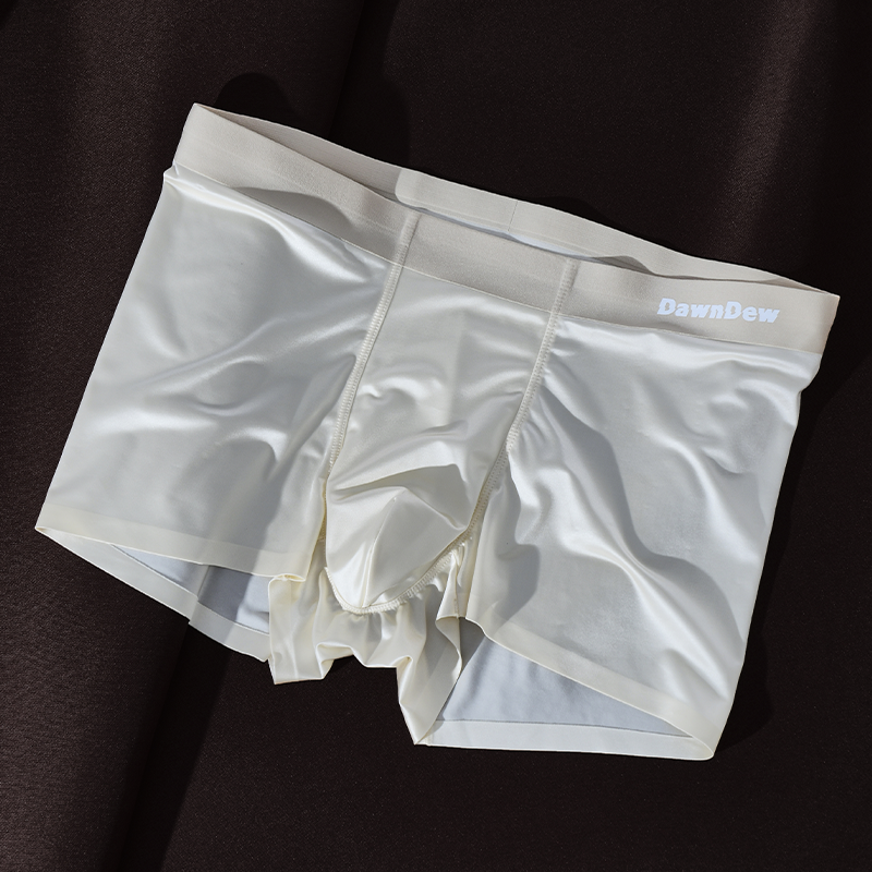 ArcticSilk – Cooling Antimicrobial Men’s Boxer Briefs