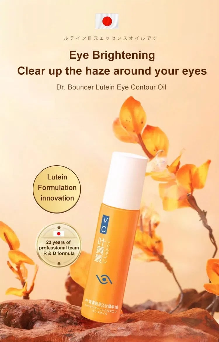 LuteinLift – Nourishing Eye Oil by Dinkiss