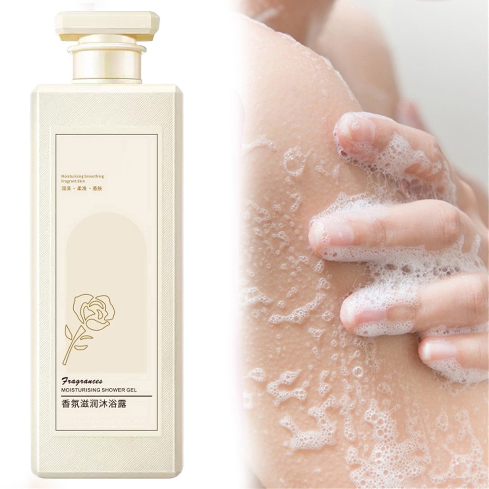 SilkEssence - Hydrating & Fragrant Shower Gel