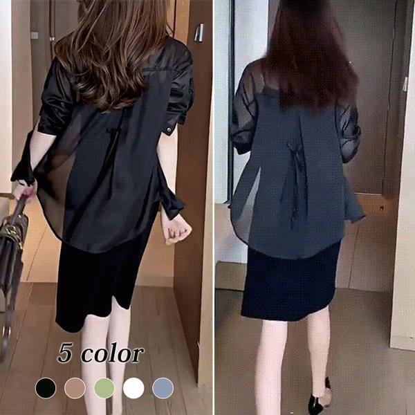 SolaceShade - Chic Ice-Silk Summer Top for Sun Protection