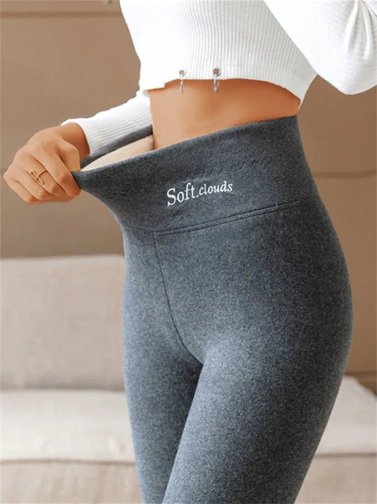 FrostEase – Cozy Winter Lounge Pants
