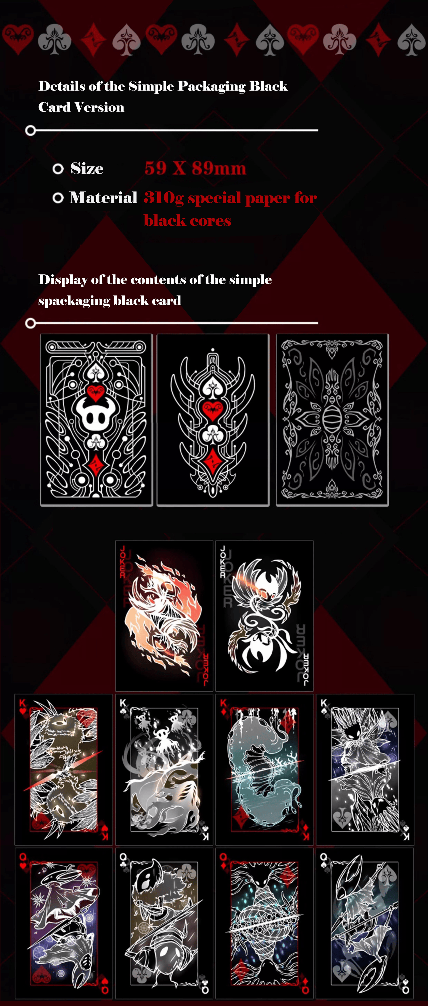 VoidCards – Hollow Knight Playing Deck