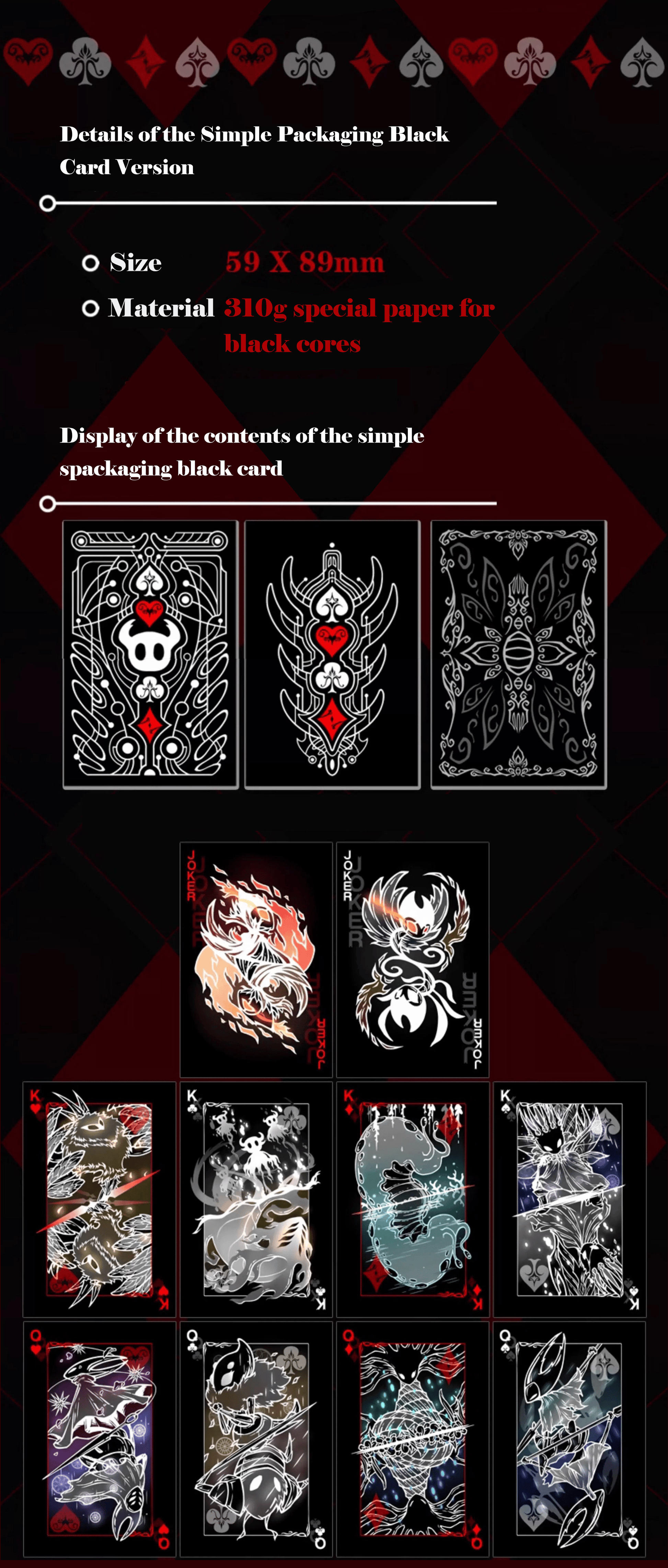 VoidCards – Hollow Knight Playing Deck