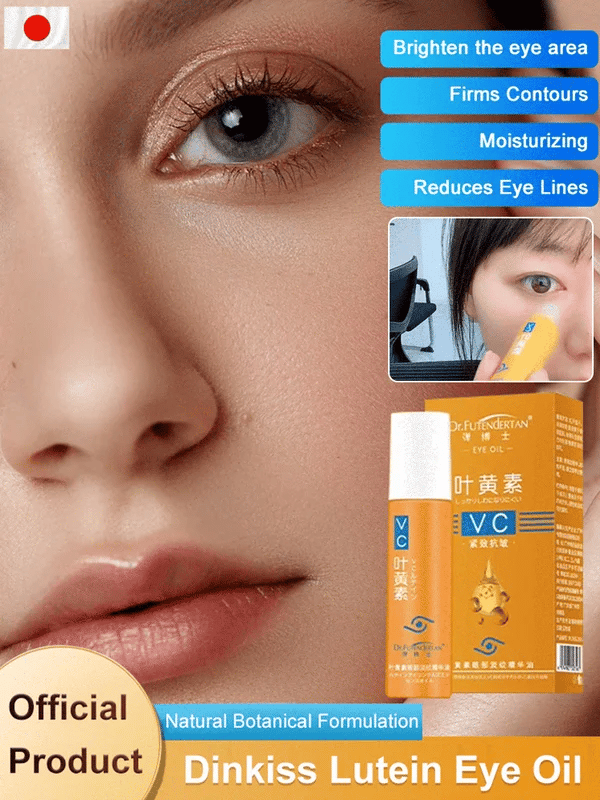 LuteinLift – Nourishing Eye Oil by Dinkiss
