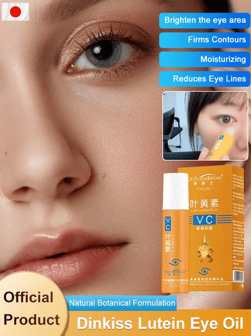 LuteinLift – Nourishing Eye Oil by Dinkiss