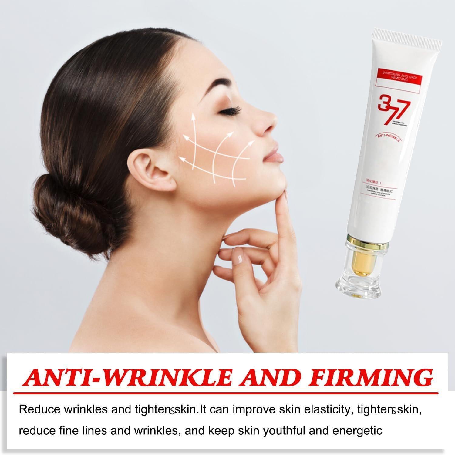 PureRadiance – 377 Whitening Anti-Aging Moisturizer