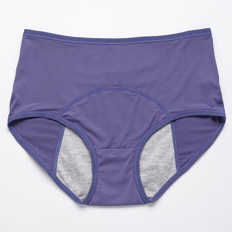 FlexiCare - Seamless Leak-Proof Panties