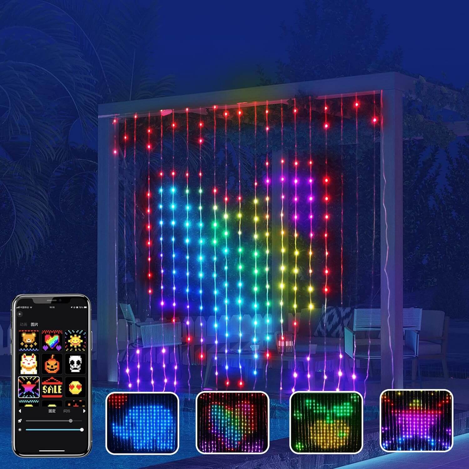 LumiSync – Smart LED Curtain Lights