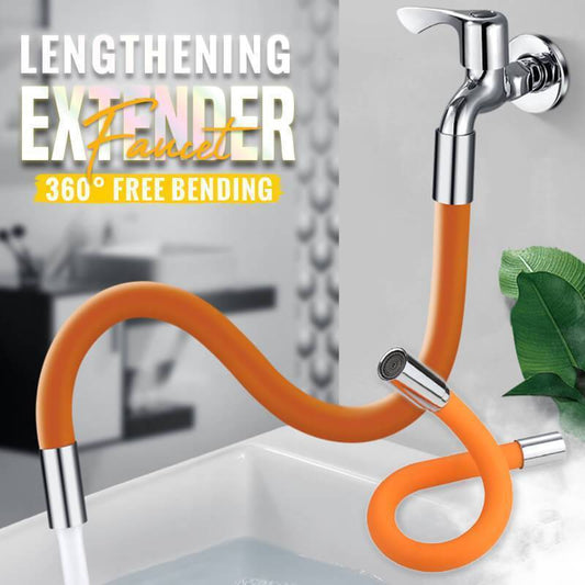 FlowMaster – Adjustable Water Hose