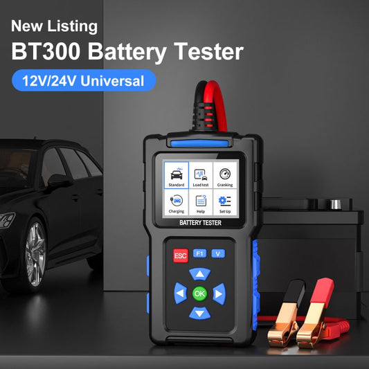 PowerCheck - Professional Battery Tester