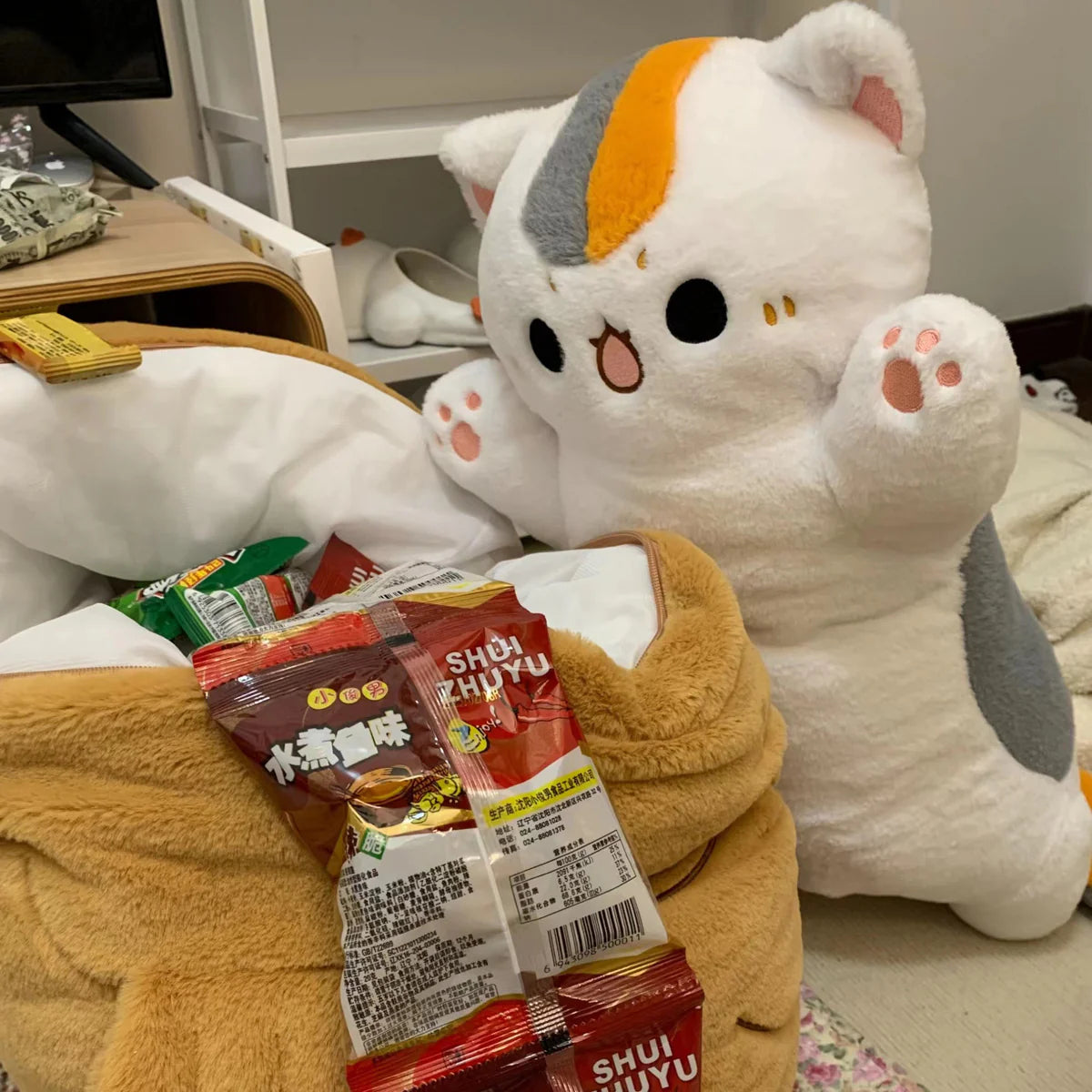 MystiCat – Secret Hidden Kitten Plush
