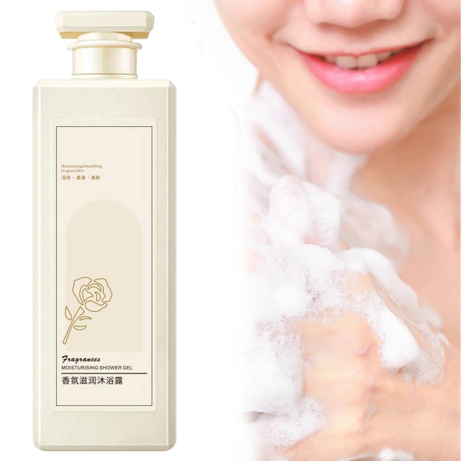 SilkEssence - Hydrating & Fragrant Shower Gel