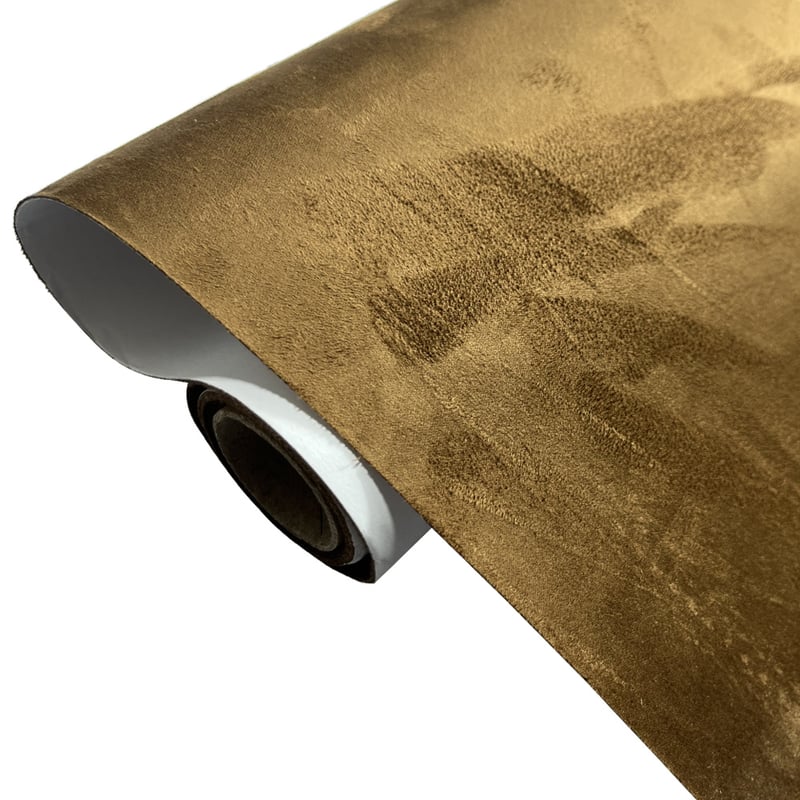 VelouraPatch – DIY Adhesive Suede Fabric