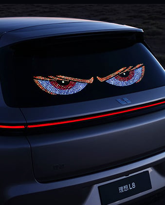 IgniteEmblem – Stylish Car Light Badge