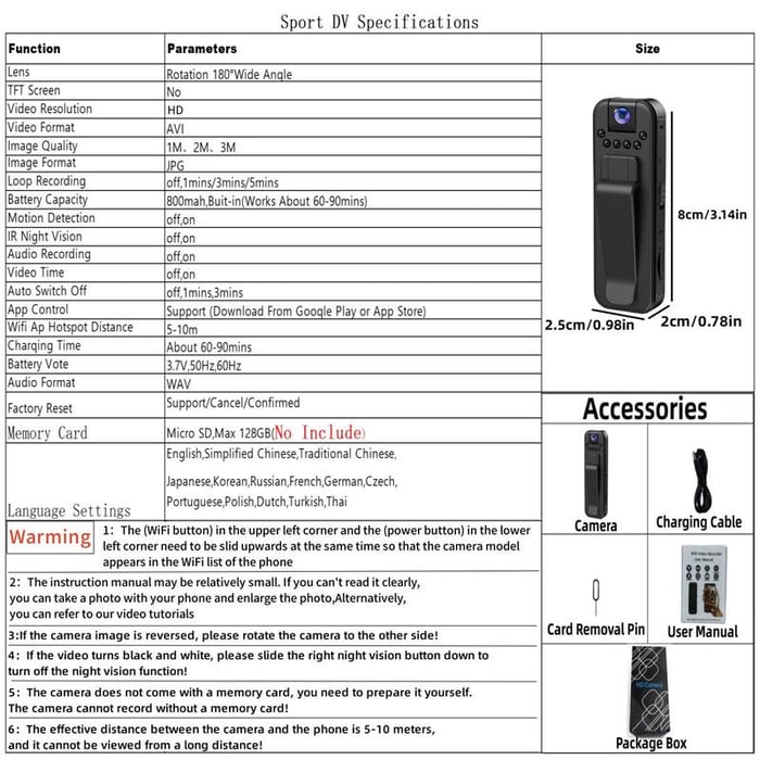 VisionPro – Crystal Clear HD Camera