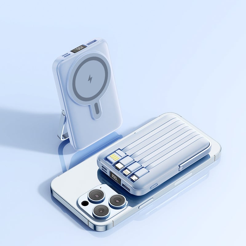 MagBoost – Slim Magnetic Power Bank