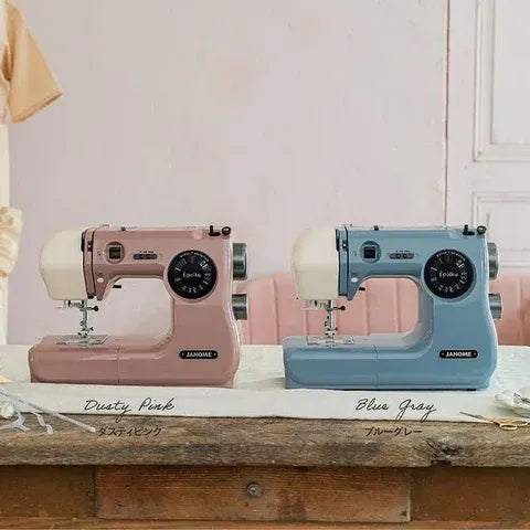 SewMagic - Innovative Mini Sewing Machine