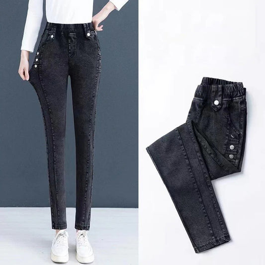 WarmFlex – Plush Skinny Jeans for Women