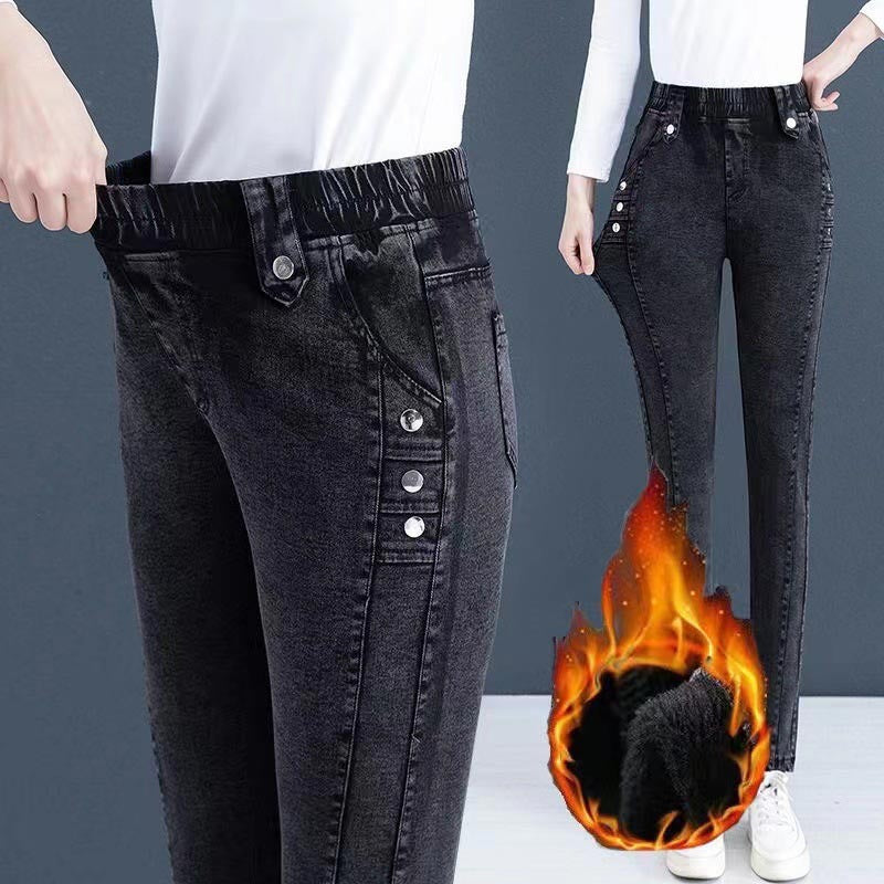 WarmFlex – Plush Skinny Jeans for Women