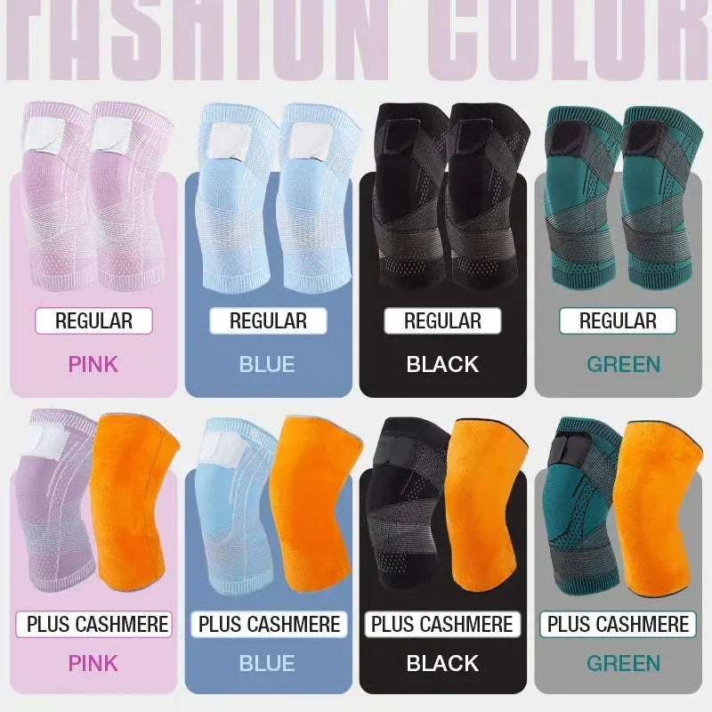 FlexGuard – Compression Knee Sleeve