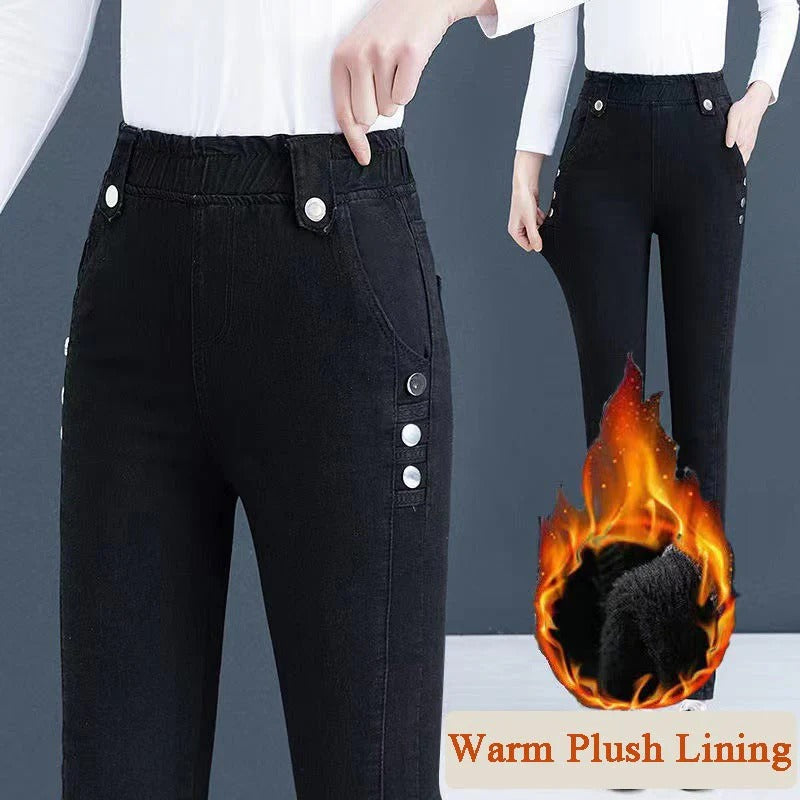 WarmFlex – Plush Skinny Jeans for Women