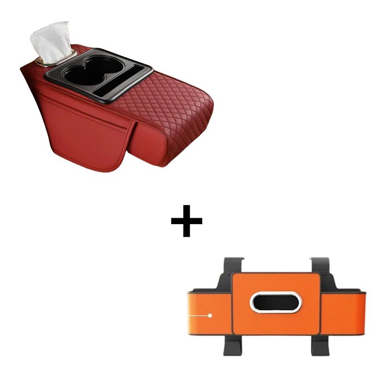 DriveEase – Multifunctional Car Armrest Cushion