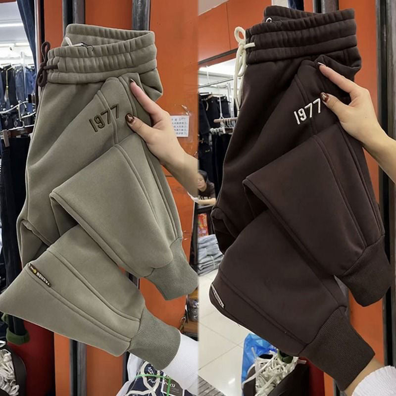 ComfyFlex - Everyday Cozy Jogger & Top Set
